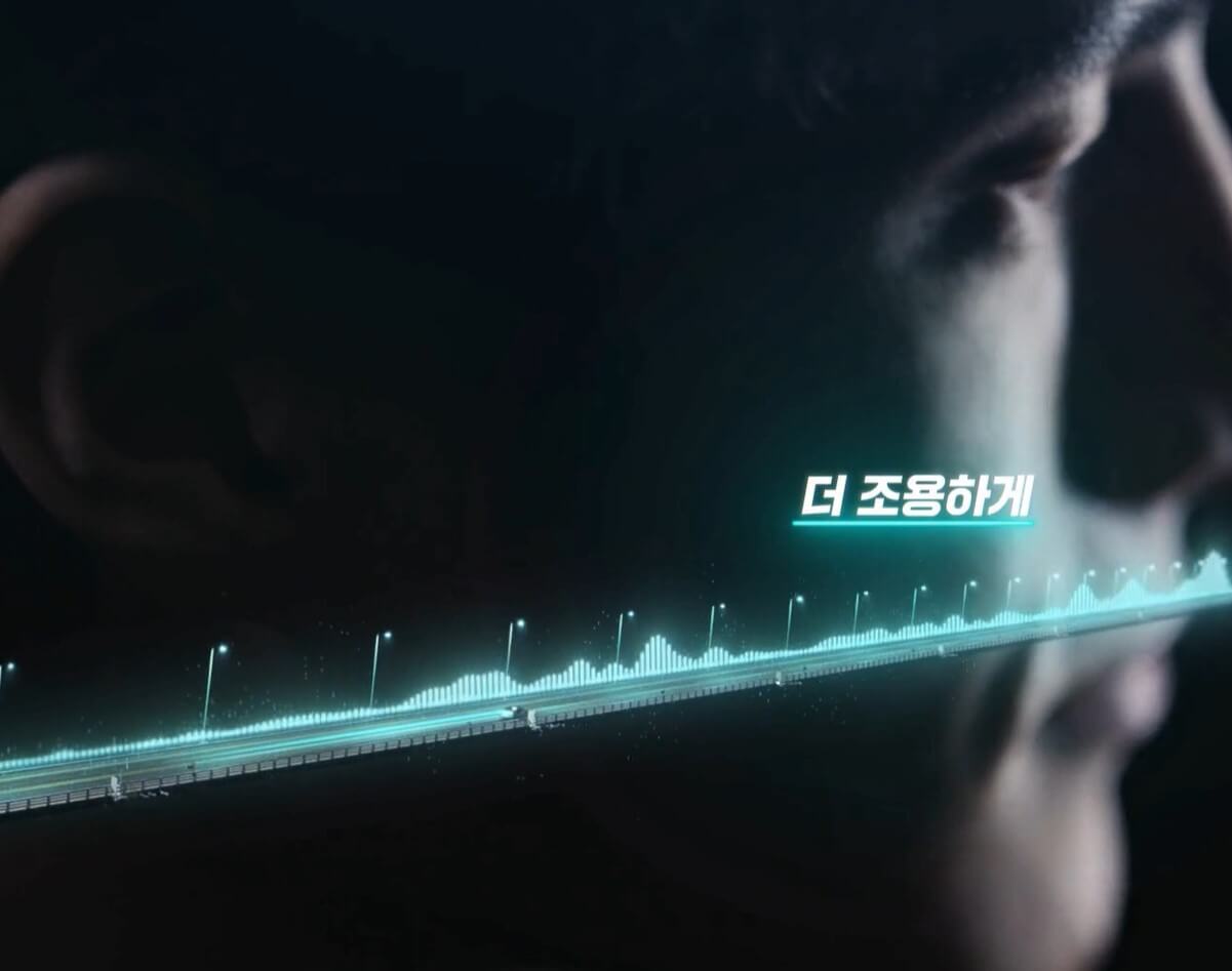 2025 금호타이어 연봉 채용