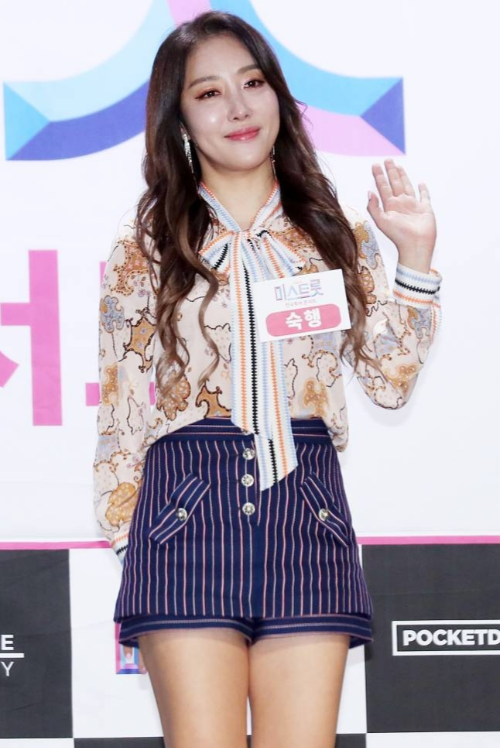 숙행 고향