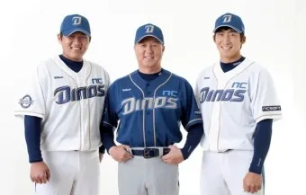 nc 다이노스 감독 구장 연고지 선수명단 주장_4