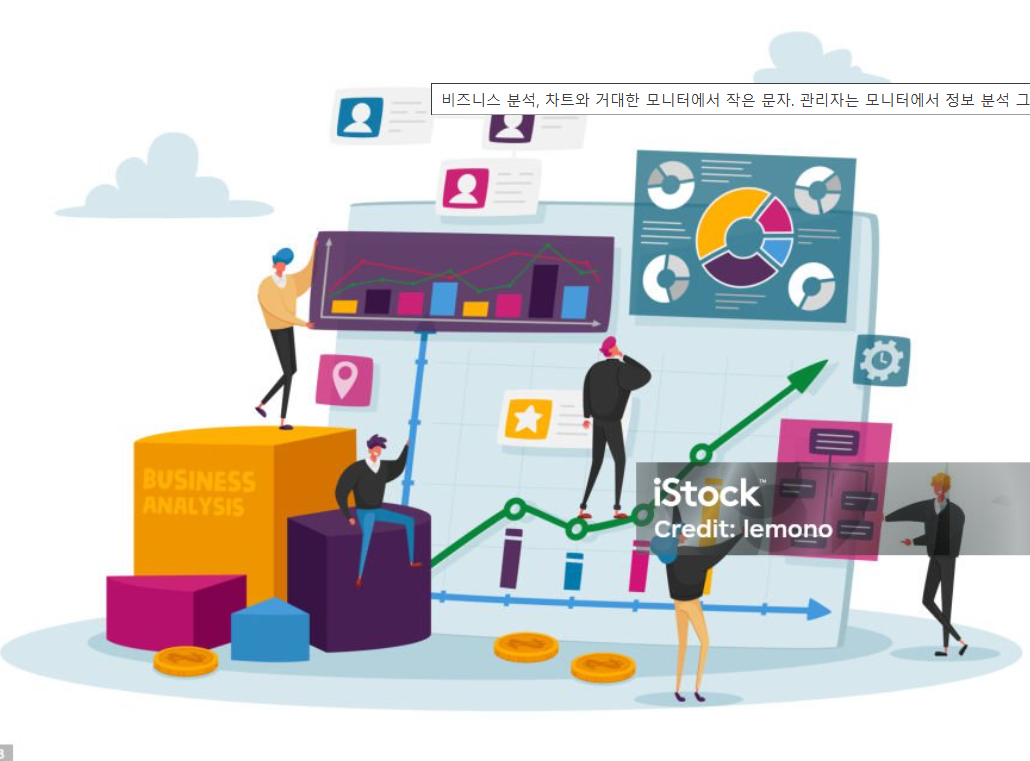 AI와 사이버 보안 &ndash; 해킹 vs 방어의 미래