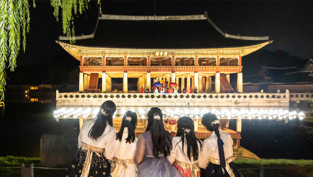 서울 궁중문화축전 2025 경복궁 연향과 야경 공연 모습