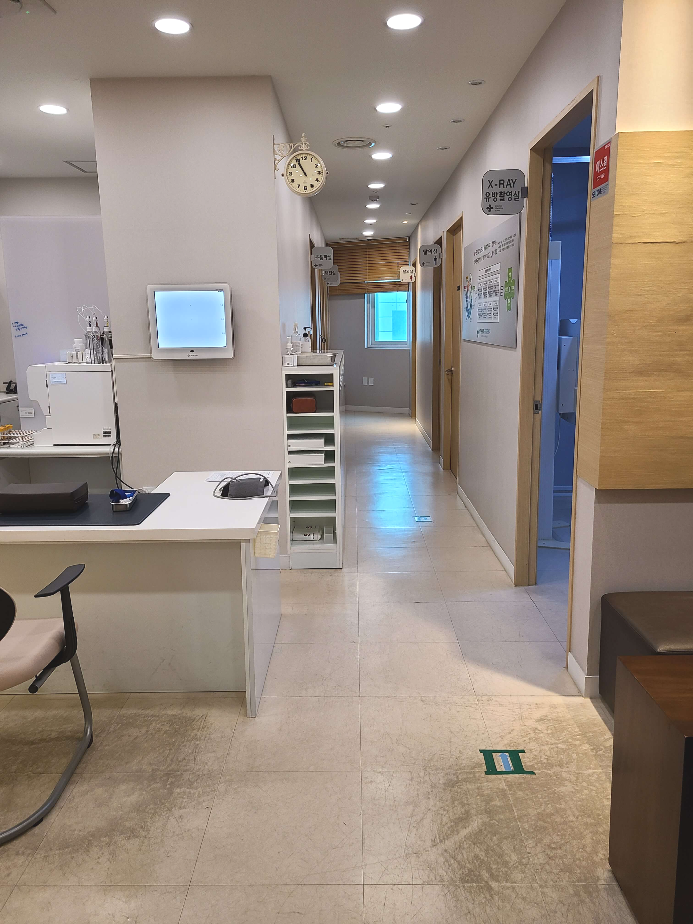 대장내시경 건강검진센터 내부