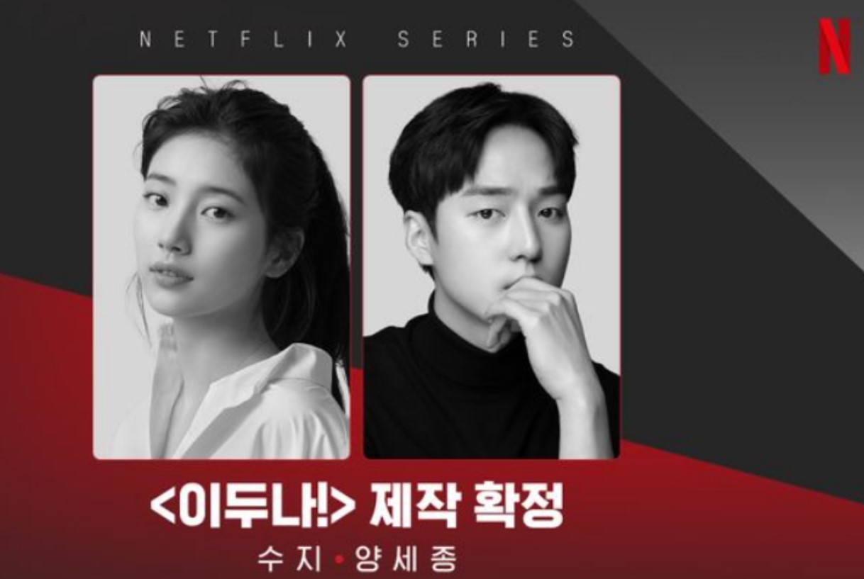 포스터-사진