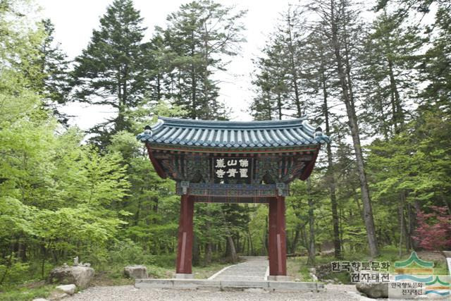 청암사-일주문