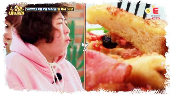 토요일은-밥이좋아-토밥즈-화성-프렌치토스트-봉골레-파스타-브런치-맛집-08