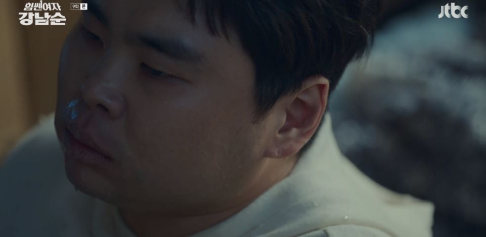 힘쎈여자강남순_9회