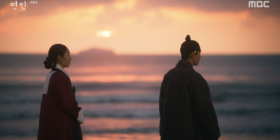 연인-결말-후기-장현-길채-량음-남연준-장철