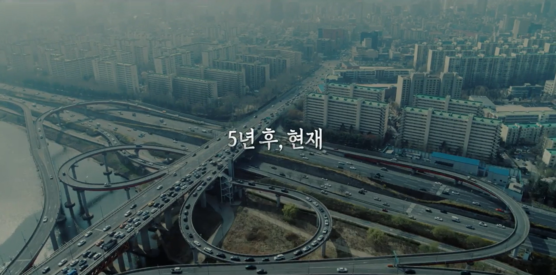 닥터로이어2회