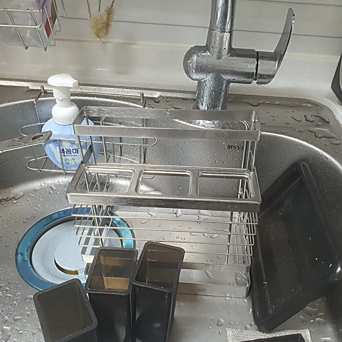 분리-가능한-수저통-도마꽂이