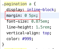 3. margin 설정 변경
