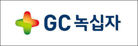 GC 녹십자 로고