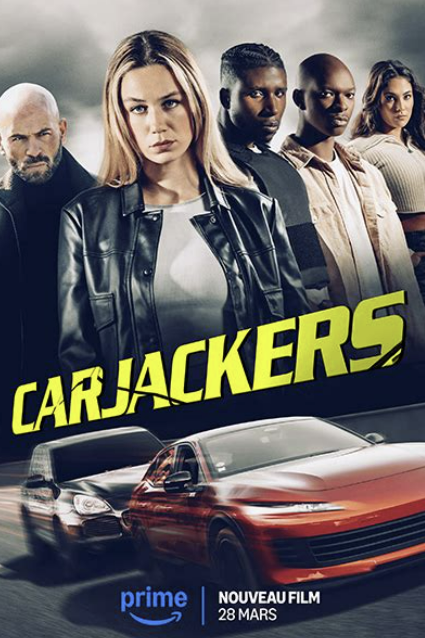 영화 카재커 사진