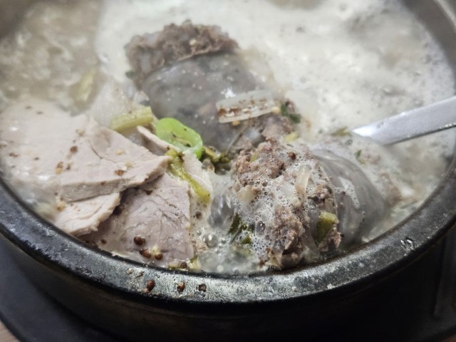 순대국 건더기