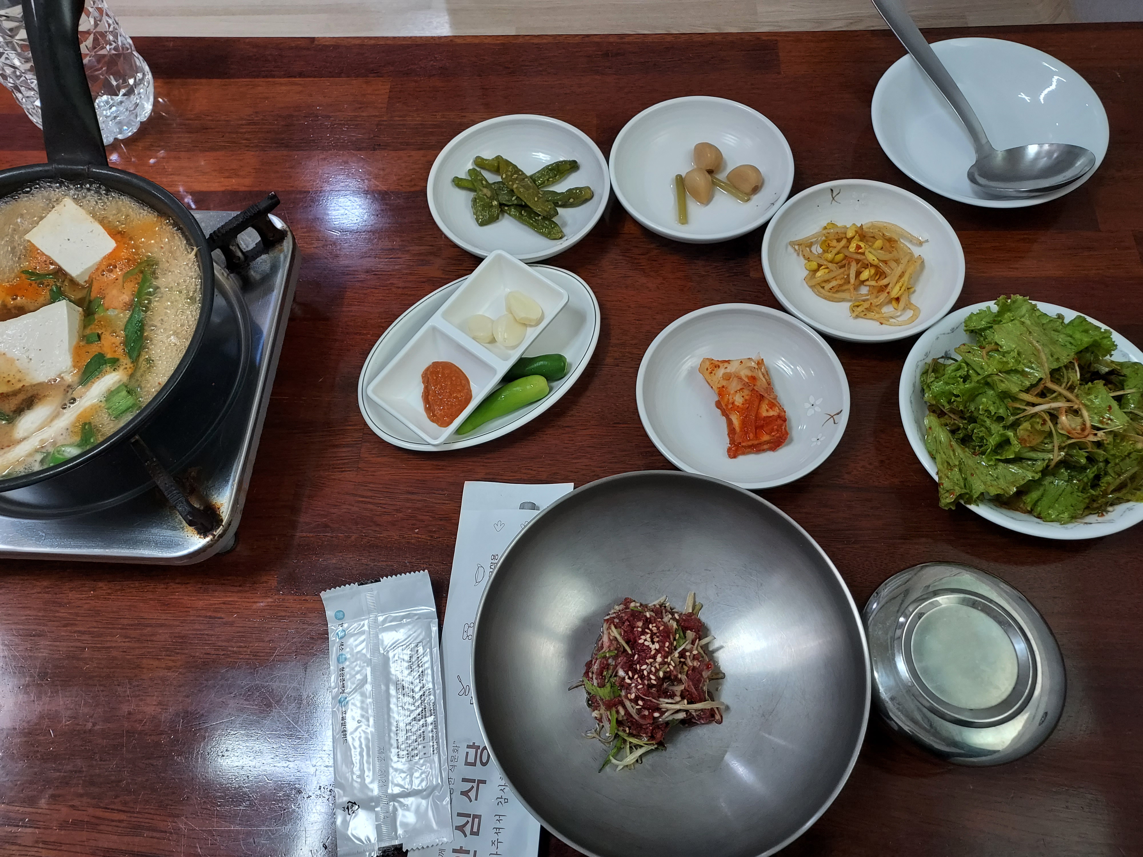 영천 편대장영화식당 육회비빔밤맛집