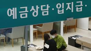 파킹통장 추천