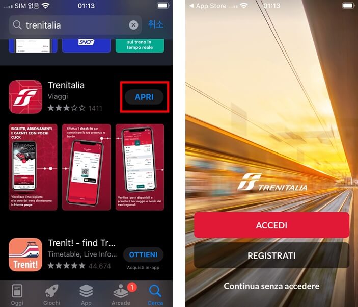 애플-앱스토어-이탈리아-받기-APRI-TRENITALIA-접속화면-ACCEDI-로그인-REGISTRATI-아이디생성