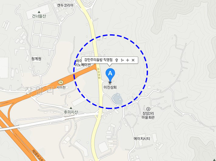위치