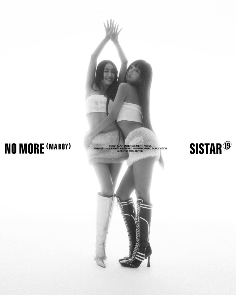 씨스타19(SISTAR19) 콘셉트 포토 이미지, 클렙엔터테인먼트