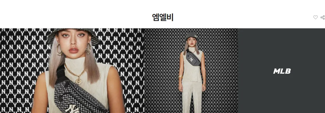 신세계 면세점 5월 혜택