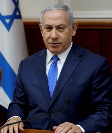 네타냐후 총리 프로필 &amp;#124; 사면초가 리더십 