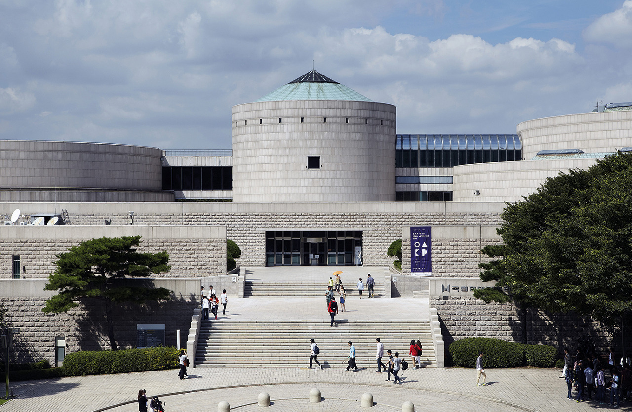 과천 국립현대미술관