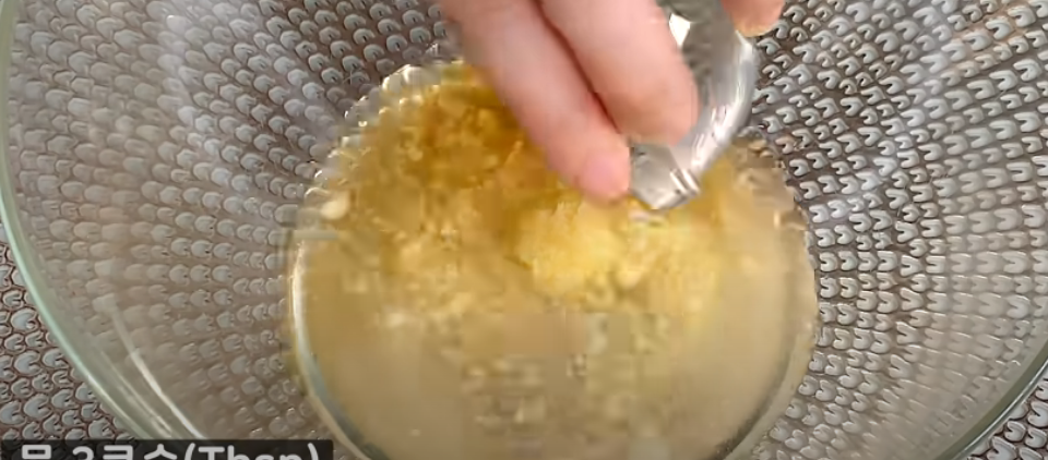 2024 정월 대보름 파래 무침 레시피 소개 및 파래