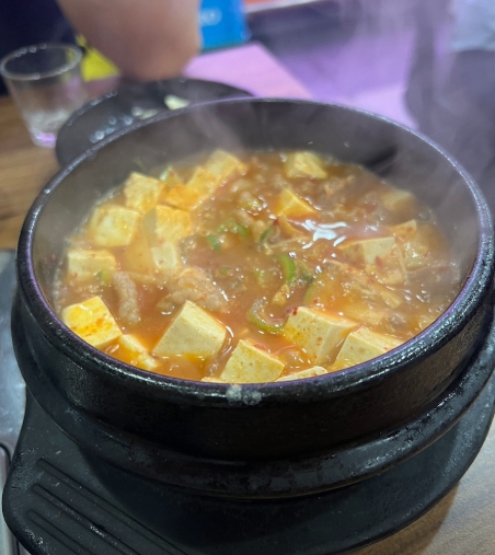 된장찌게
