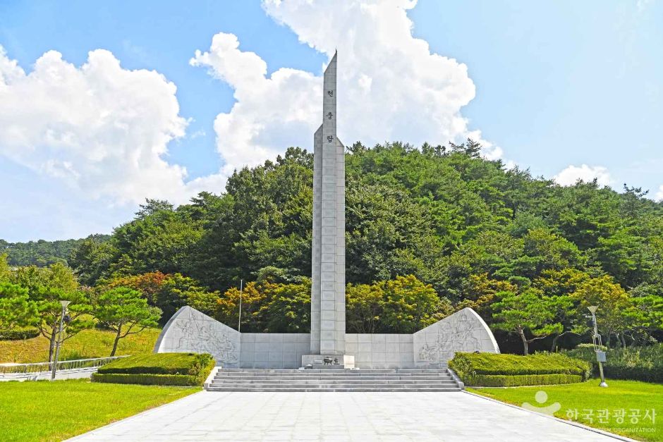 임실 가볼만한곳 베스트10