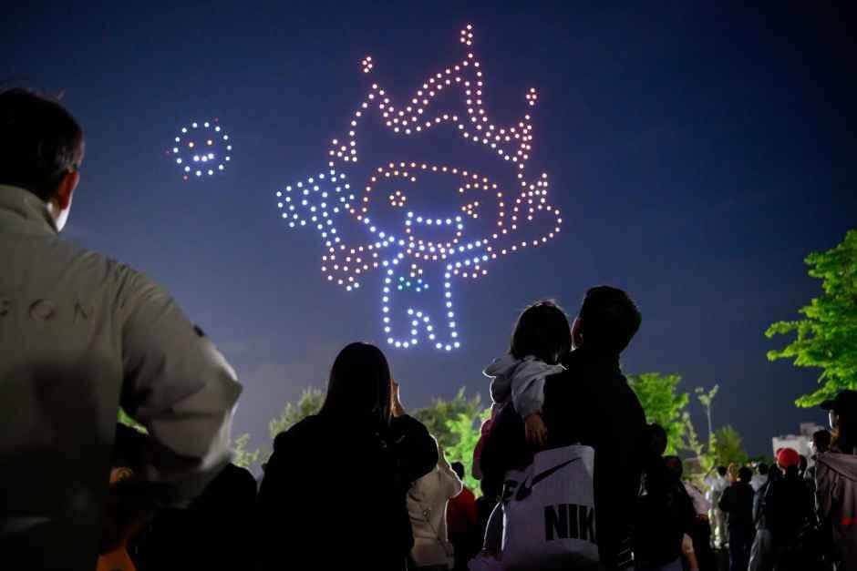 울산 쇠부리축제 일정