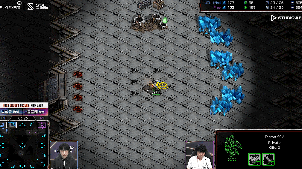 24강 F조 패자전 초반빌드1