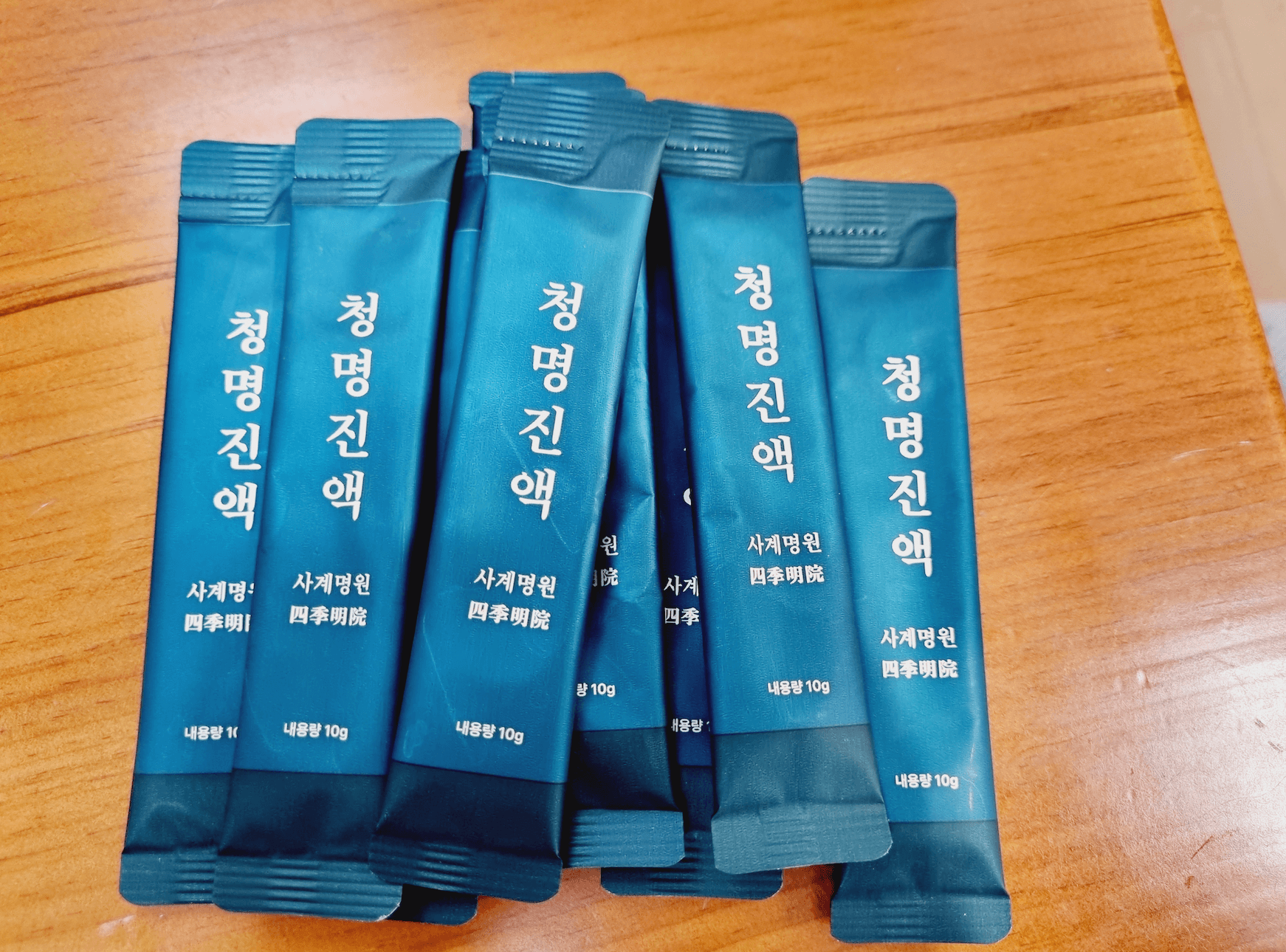청명진액 효능