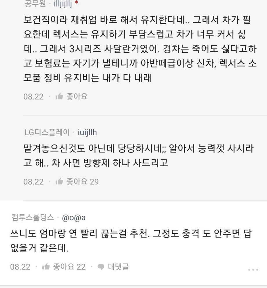 img.png?credential=yqXZFxpELC7KVnFOS48ylbz2pIh7yKj8&amp;expires=1790780399&amp;allow_ip=&amp;allow_referer=&amp;signature=9j43EWTo0zj43EuwEEnfUlJHkjc%3D