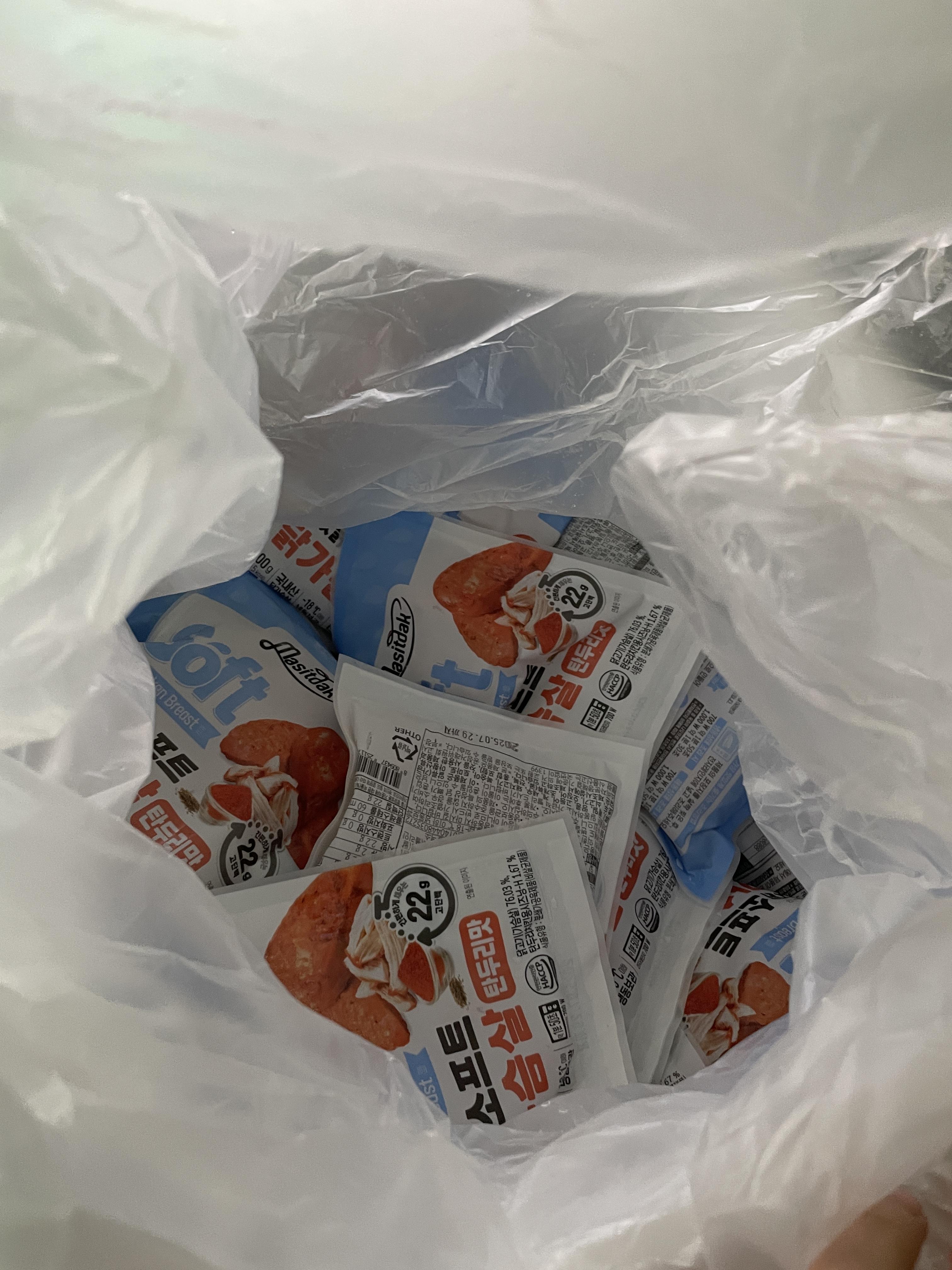 소프트 닭가슴살 탄두리맛