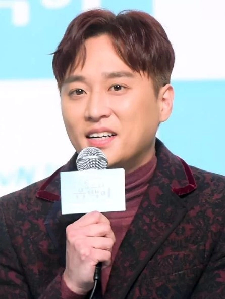 고규필 허정민 논란