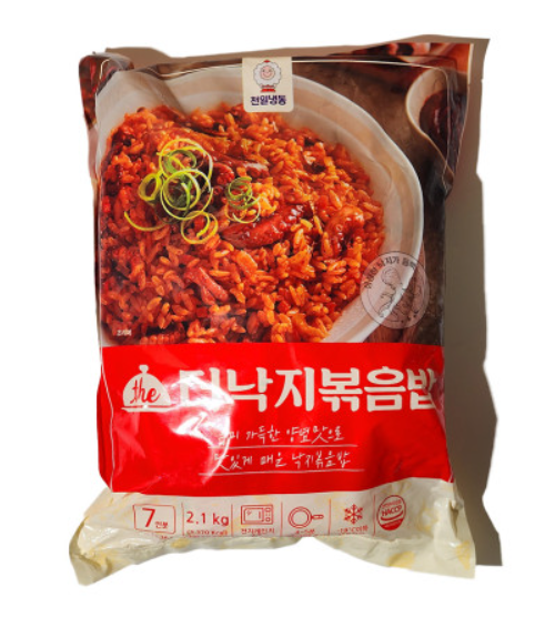 코스트코 추천음식