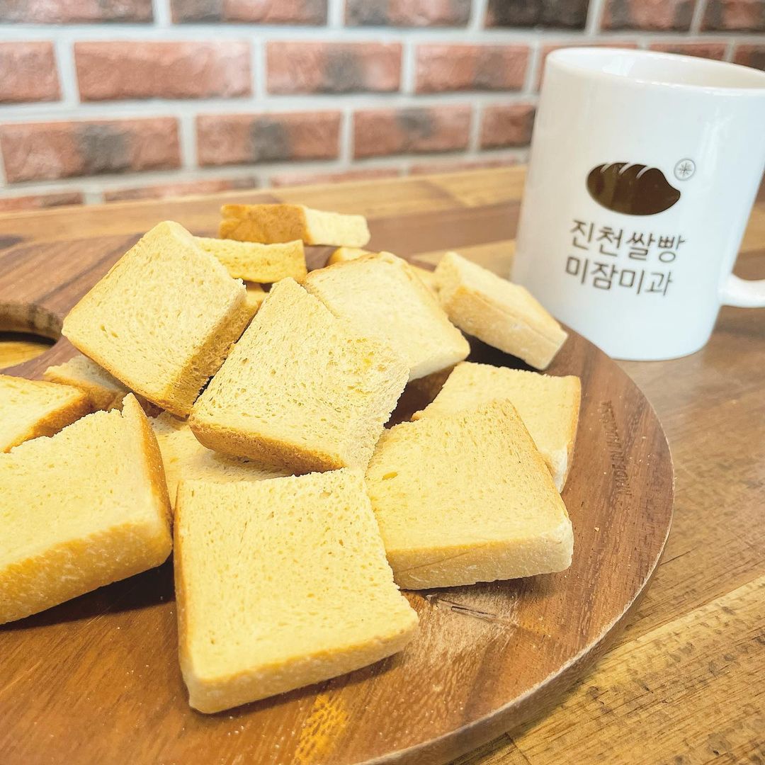 쌀의 날, 쌀의 화려한 변신 전국 택배 주문 판매 쌀로 만든 글루텐 프리 빵, 쌀눈빵, 흑미빵 맛집 추천