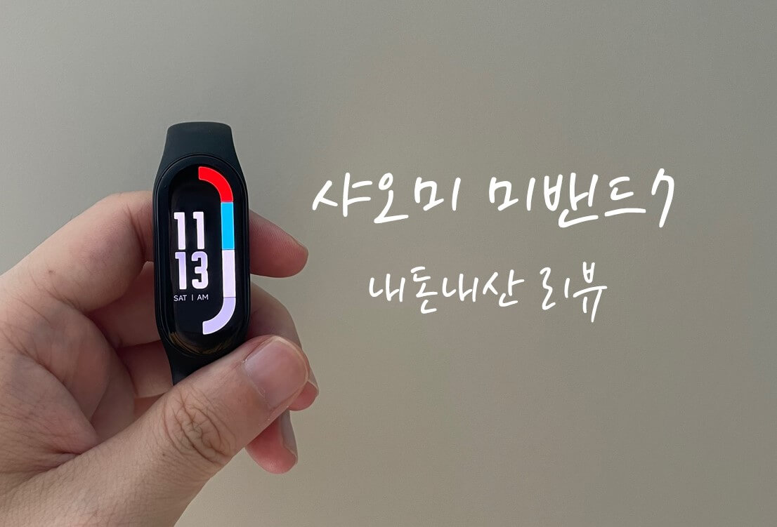 참고 이미지