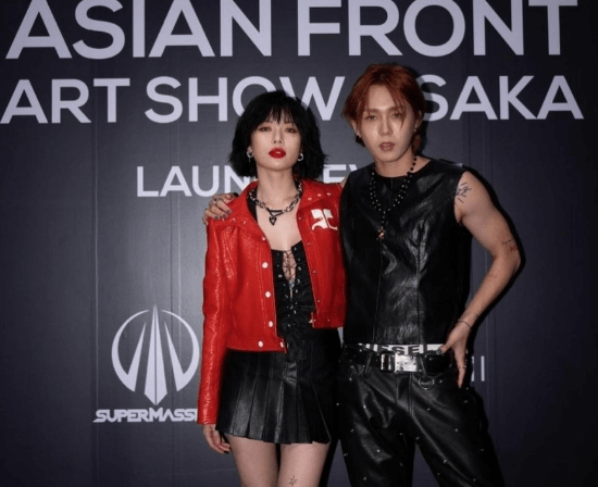 현아 이던 커플