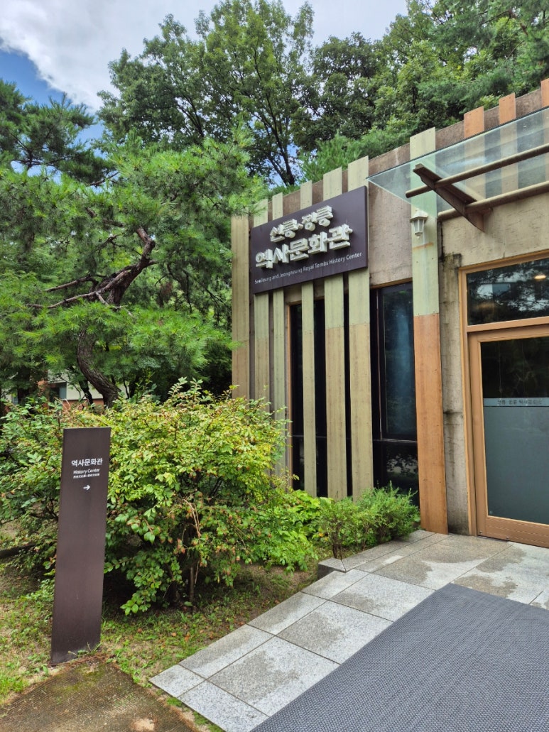성종과 경국대전, 법치주의