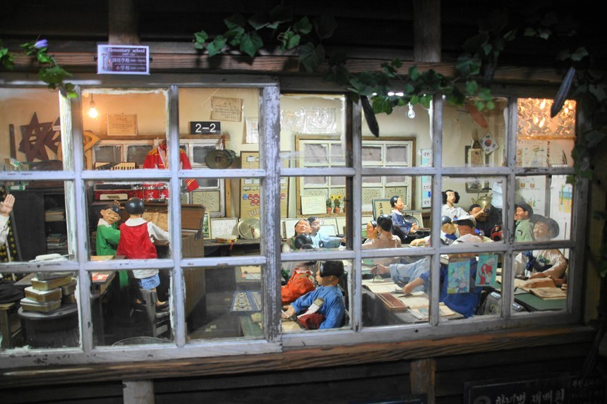 파주 가볼만한곳 