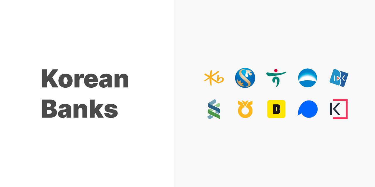 우리은행 모바일 번호표 발급 방법 및 네이버 지도 창구 실시간 대기 인원 확인 | 신한은행 | 국민은행 | NH 농협은행 | 하나은행 | 부산은행 | 광주은행 | 네이버 지도 앱 어플 설치 다운로드 하기