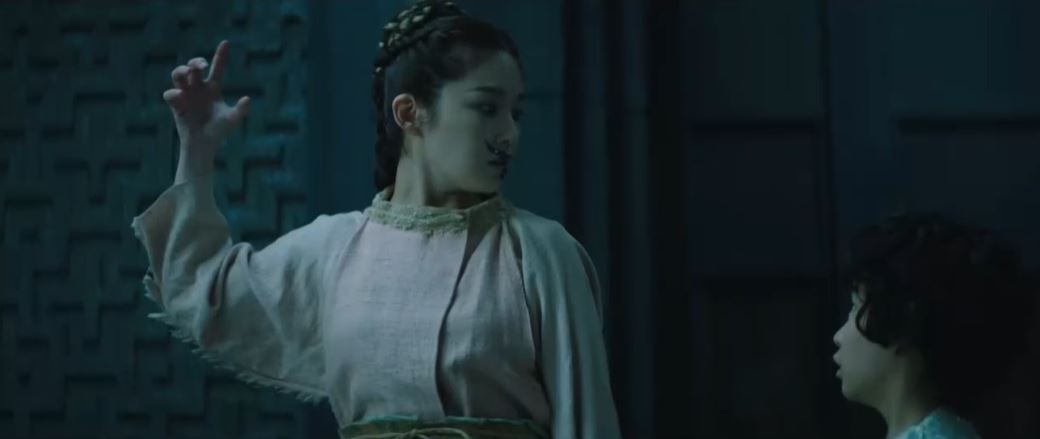 아라문의검_9회