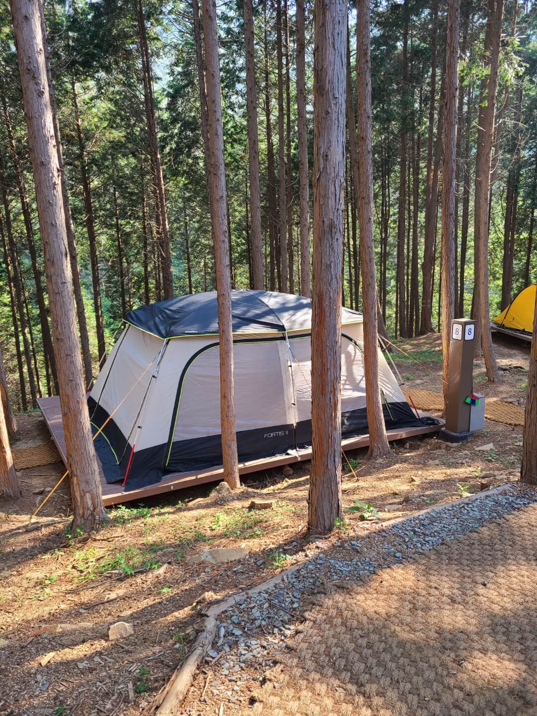 사천 케이블카 자연휴양림