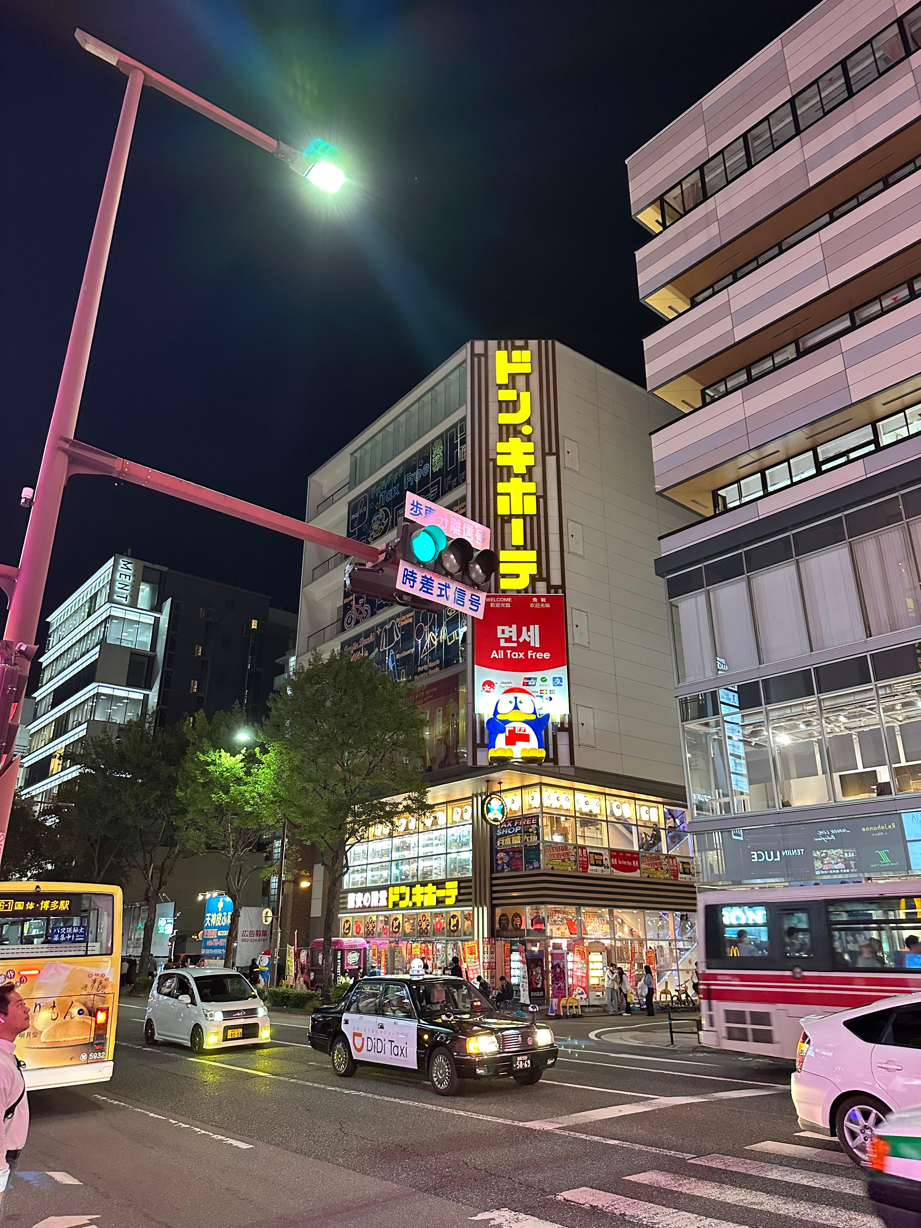 본격적인 후쿠오카 입성기 2편 (김해공항 출발 > 후쿠오카 공항 도착)