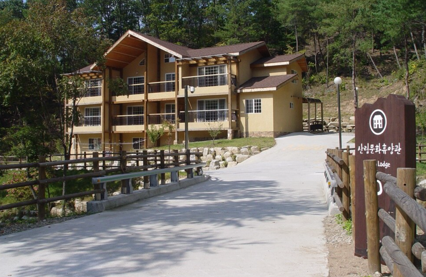 용화산 휴양림
