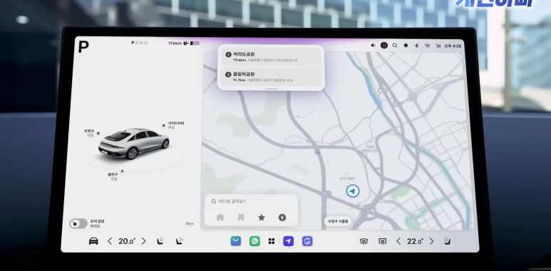 현대자동차 그랜저 페이스리프트 예상도 (출처 : 캐빈아빠)