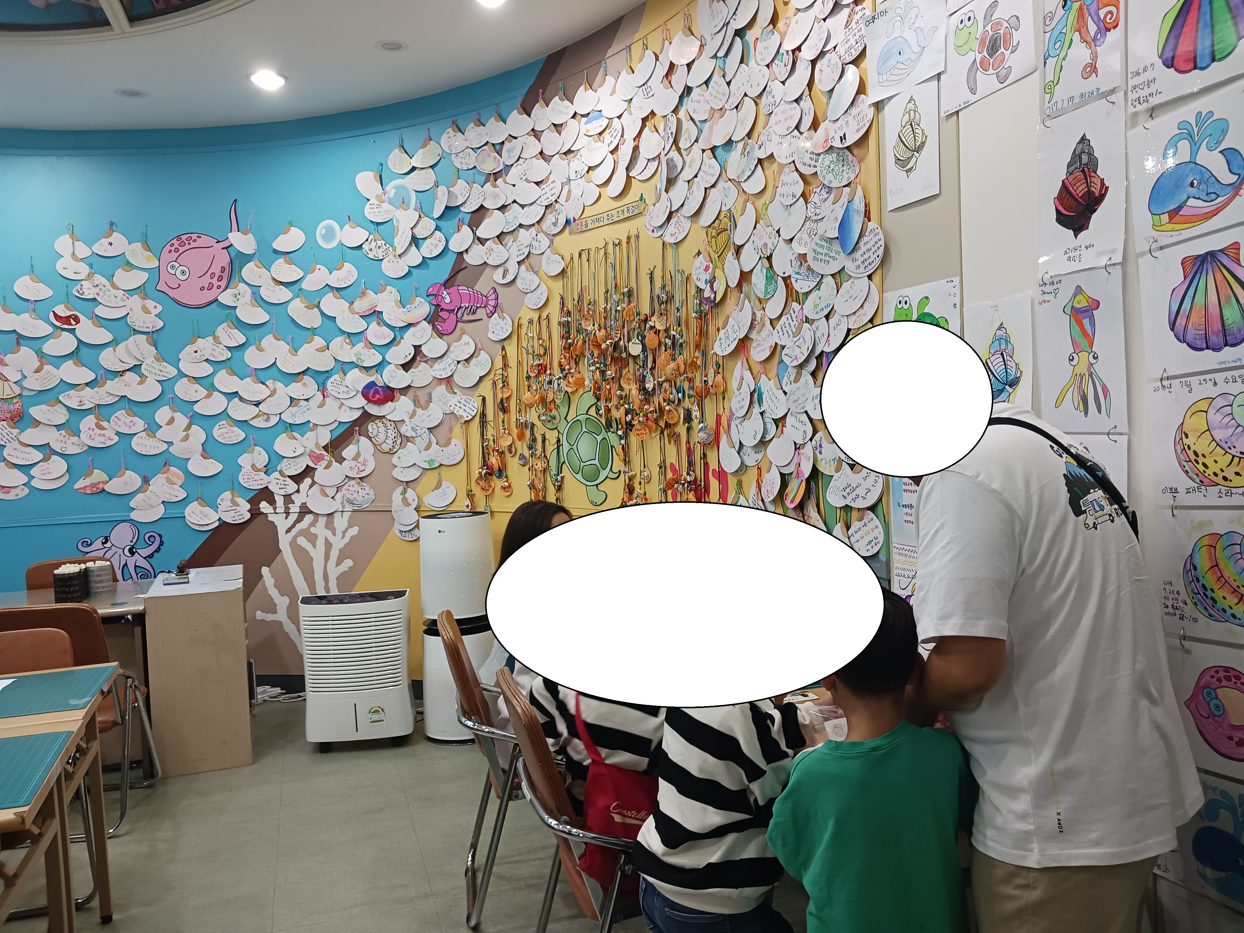 고남패총박물관