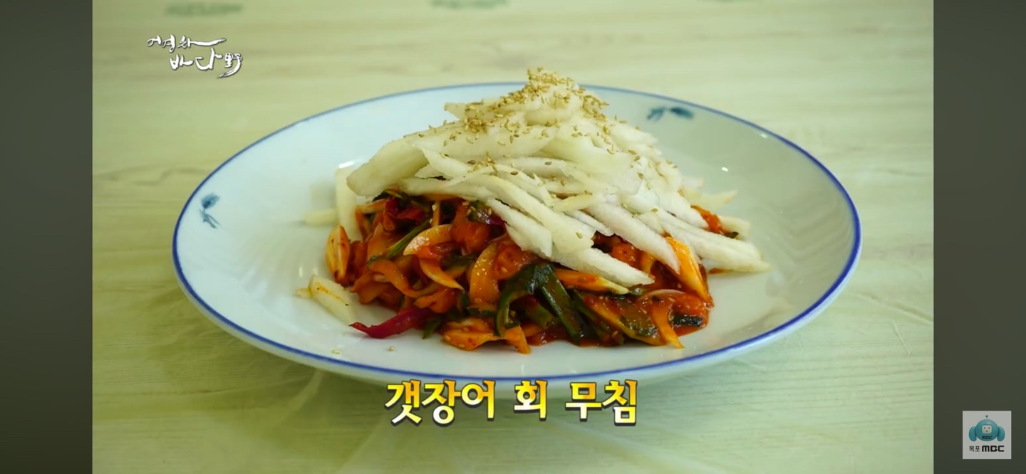 여름 제철 해산물 : 갯장어 요리 이미지