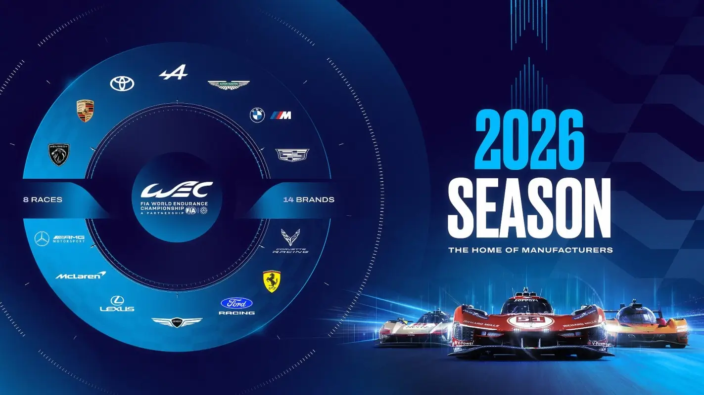 2026 월드 인듀어런스 챔피언십(WEC) 르망 24시간 일정 순위 중계 총정리