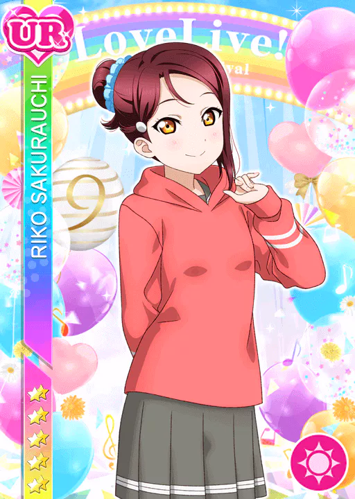 UR 桜内梨子 胸に秘めたパッション